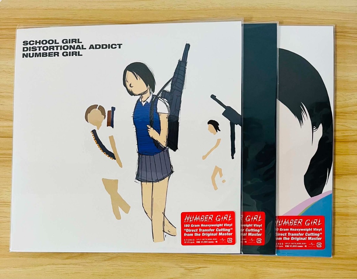 Number Girl / Vinyl LP Set School Girl / SAPPUKEI / NUM