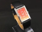 Vintage Seiko Tank Quartz Red Roman Dial Black Leather Strap Wrist Watch