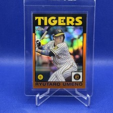 2021 Topps Chrome JAPAN NPB Ryutaro Umeno /25 “RETRO” ORANGE REFRACTOR SSP 86-RU