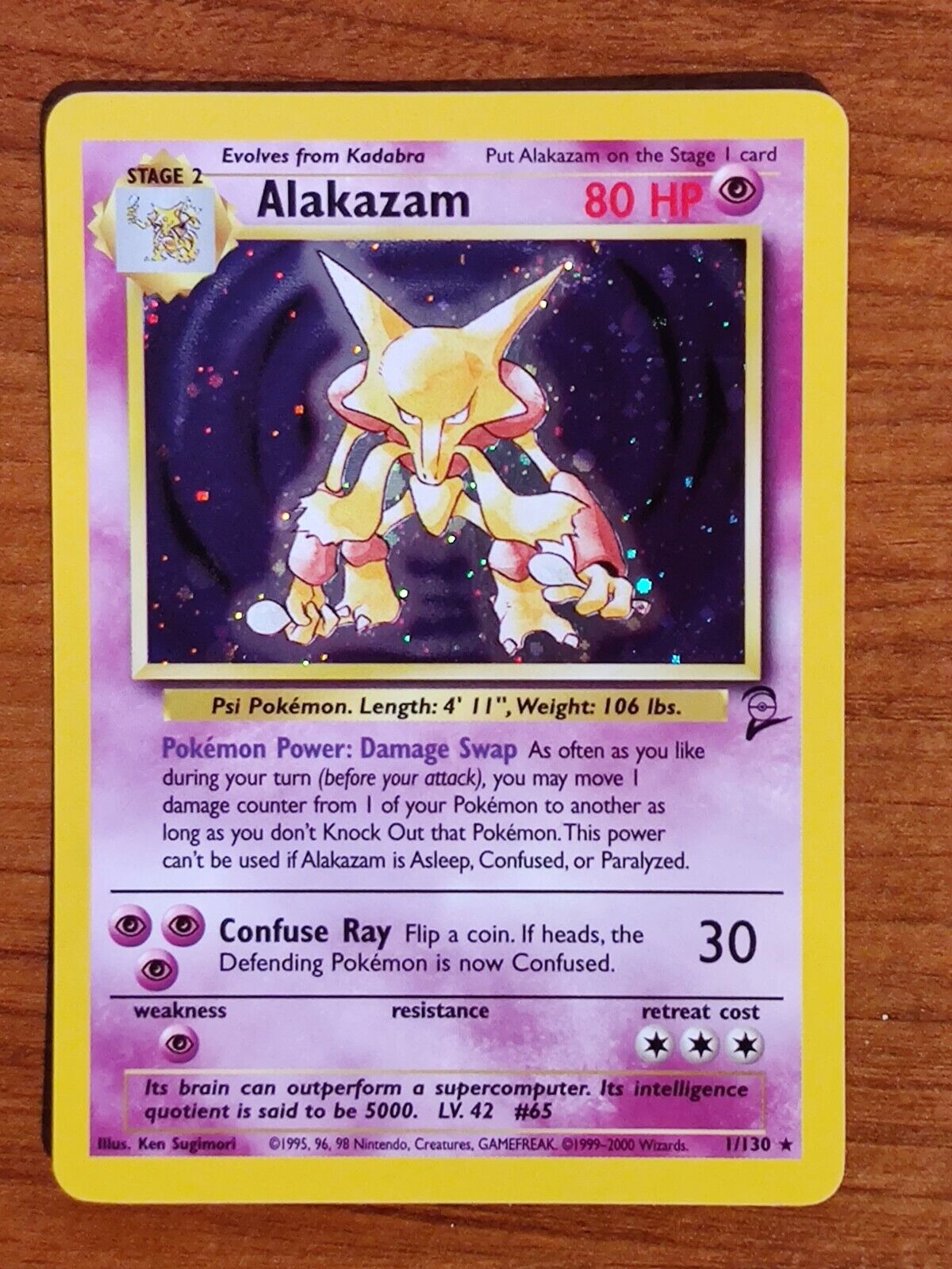 Picture 1 of 10