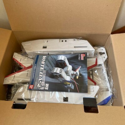 Bandai White Base 1/400 Scale Model Kit Gundam Collection SCV-70