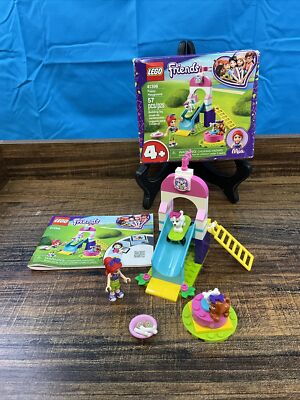 LEGO Friends: Puppy Playground Complete Set With Box