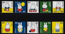 Japan 2024  Miffy Rabbit 84Y Complete Used Set of 10  Sc# 4716 a-j