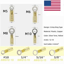 12-10 AWG Heat Shrink Wire Crimp Connector Ring Terminals M5/6/8/10 Stud Yellow