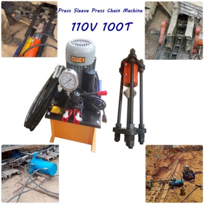 PreAsion  110V100T Press Sleeve Press Chain Machine Portable Crawler Pin Remover