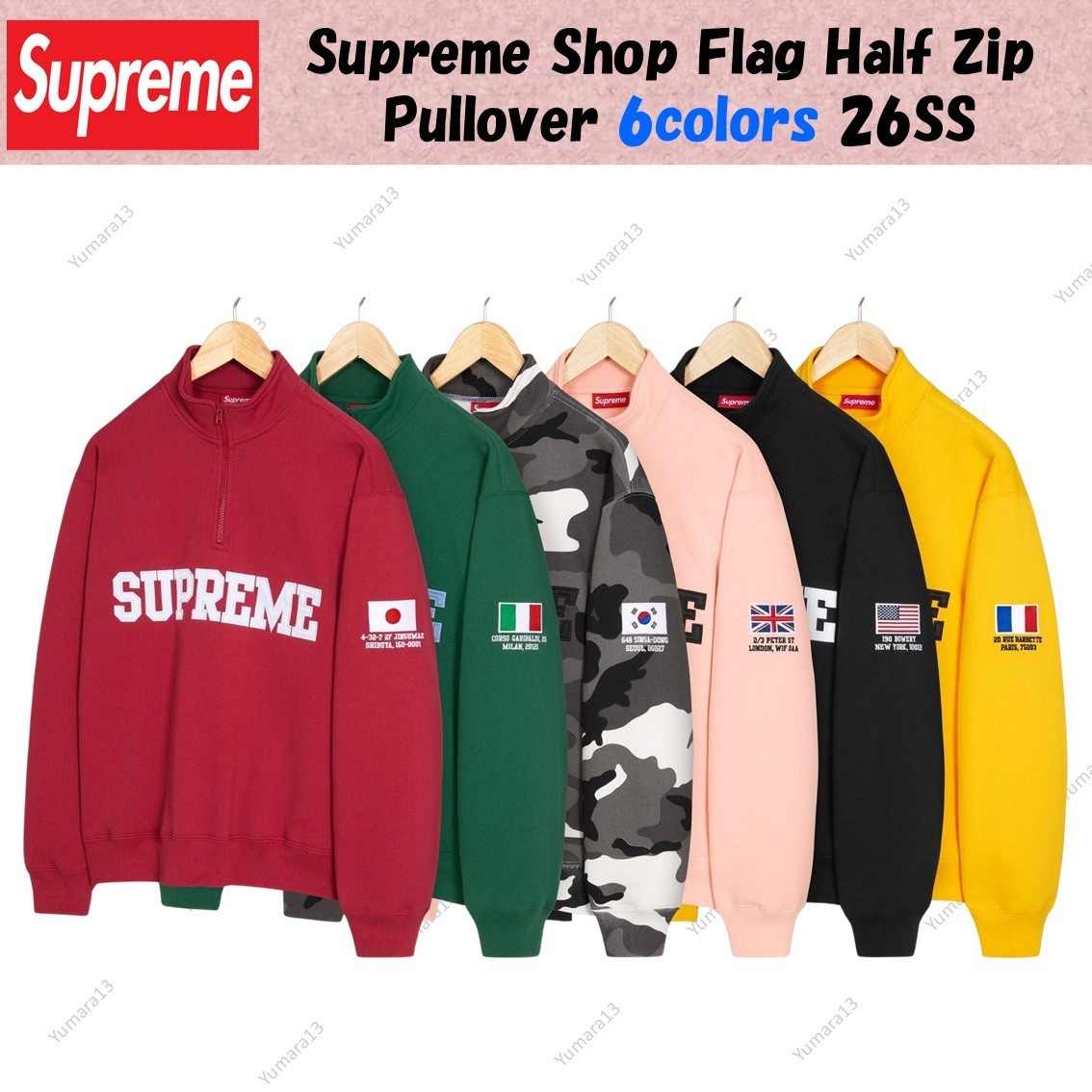Supreme Shop Flag Half Zip Pullover 6colors 26SS | eBay