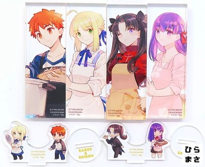 Emiya's Family Today's Menu Tableware Set Japanese Import