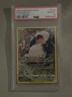 Snorlax PSA 10 TG10/TG30 Lost Origin Trainer Gallery