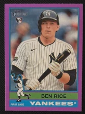 2025 Topps Heritage - High Numbers SP - PAPER  (#401 - 500) You Pick - RESTOCKED