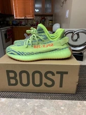 Adidas Yeezy 350 V2 Yellow Frozen B37572 Size For Men 8‼️FAST SHIP‼️
