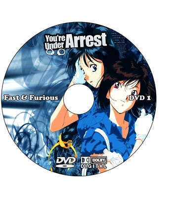 アニメ You're Under Arrest: Fast & Furious DVD s-l400.jpg