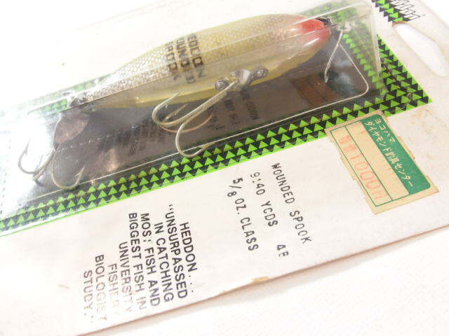 ルアー・フライ Heddon Wounded Spook YCDS HEDDON WOUNDED SPOOK SD - メルカリ