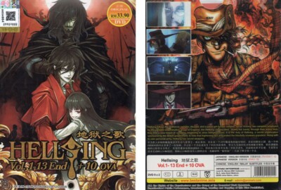 HELLSING VOL.1-13 END + 10 OVA DVD ANIME ENGLISH DUBBED REGION ALL