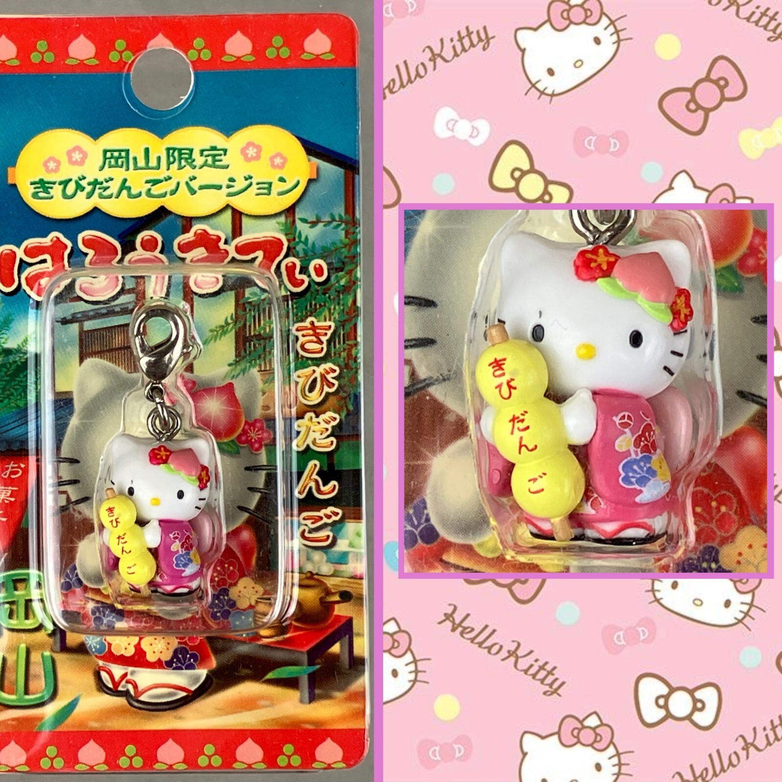 Sanrio Hello Kitty Okayama Kibi-Dango Gotochi 2005 cremallera tirar llavero encanto