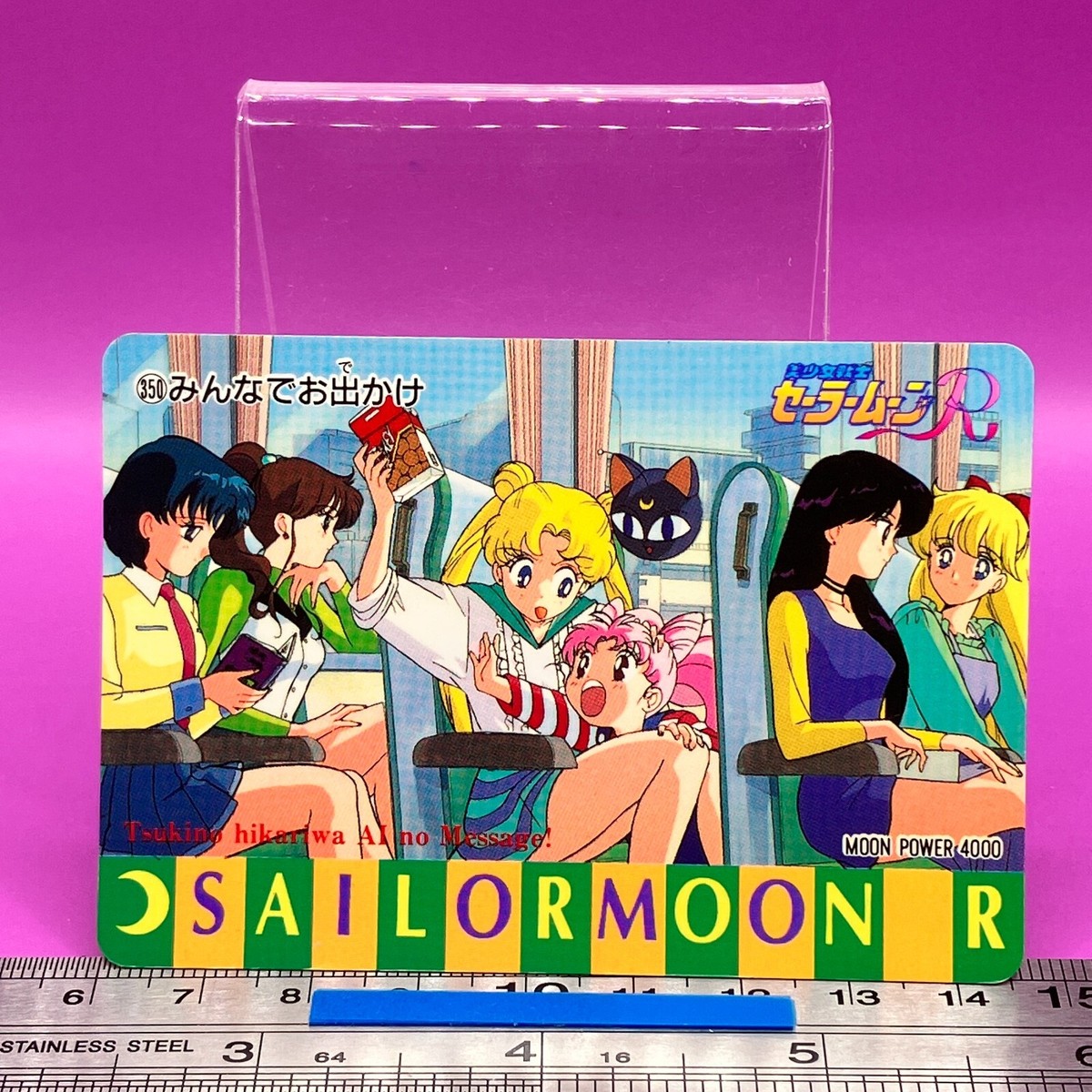 Usagi Rei Ami Makoto Chibiusa Minako Sailor Moon Carddass 350 