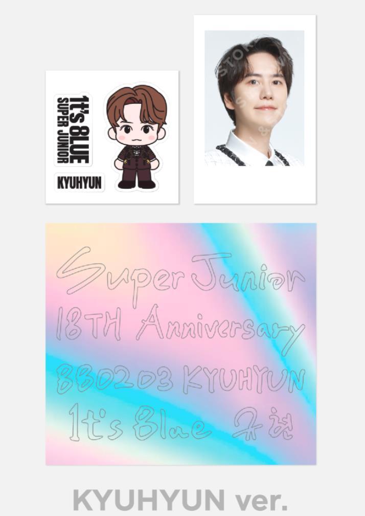 SUPER JUNIOR 18TH ANNIVERSARY 1t's 8lue OFFICIAL MD FANLIGHT DECO
