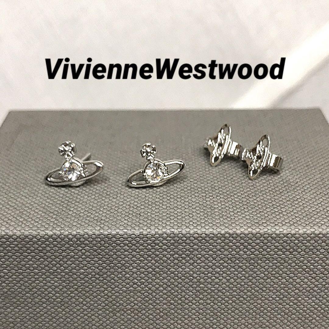 Mini Orb Earrings Vivienne Westwood