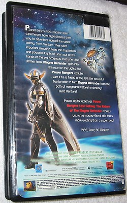 その他 Power Rangers: Return of Magna Defender [VHS] Power Rangers: Lost Galaxy - The Return of the Magna