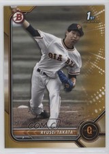 2022 Bowman NPB Nippon Professional Baseball Gold 28/50 Ryusei Takata 00cp