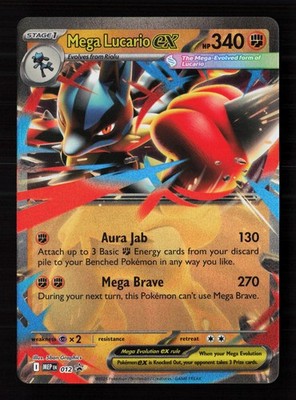 Mega Lucario ex - 012 Holo Pokemon TCG ME: Mega Evolution Promo NM