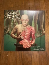 CATTLE DECAPITATION-TO SERVE MAN METAL BLADE RECORDS DEATH METAL/GRINDCORE VINYL