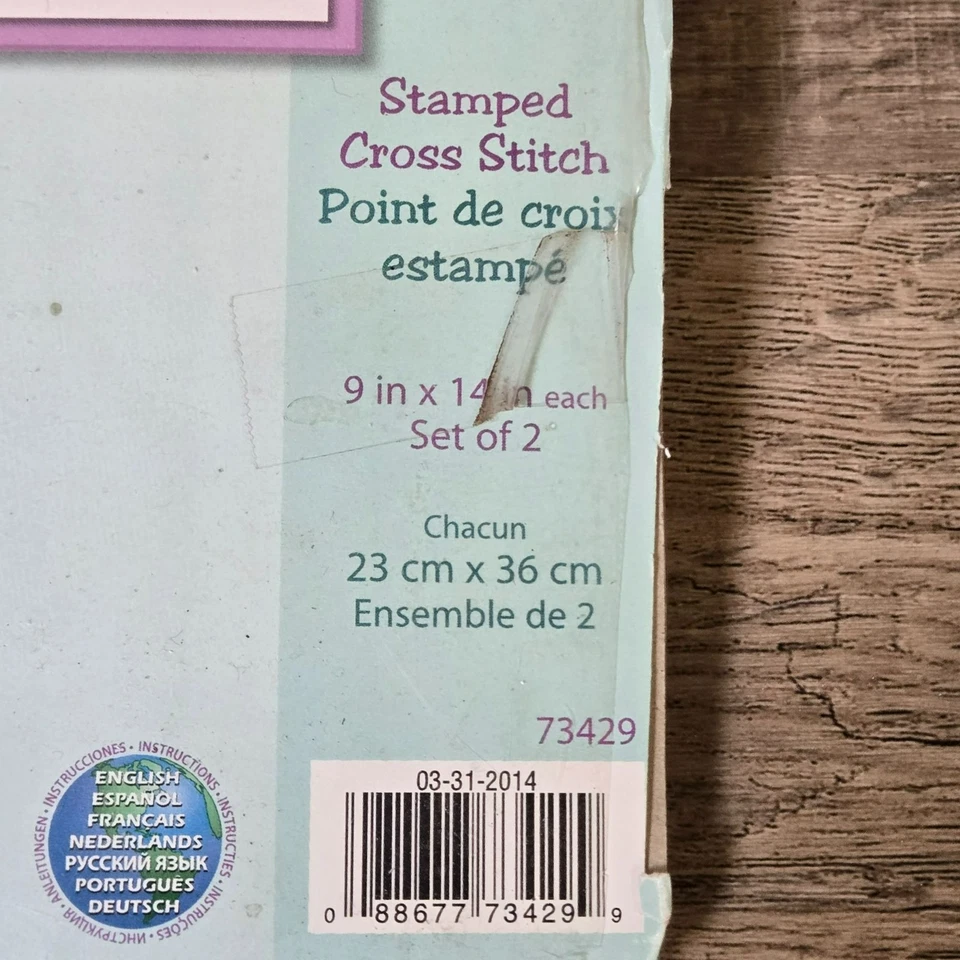 Vtg Dimensions Stamped Cross Stitch Bibs Lion & Zebra + bonus FINISHED Squirrel - Image 4 of 4