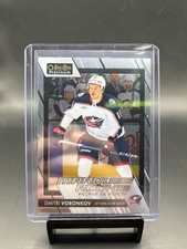 Dmitri Voronkov O-Pee-Chee Platinum Marquee Rookie Rookie Card 2023-2024 #274