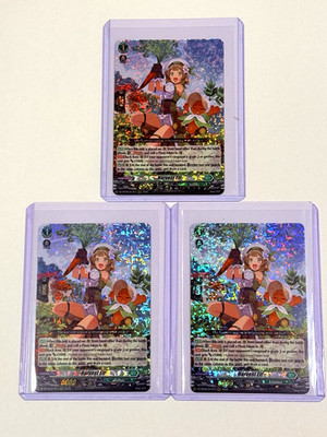 Cardfight!! Vanguard Super Brave Detonation - Harvest Elf RRR #DZ-BT09/017EN (3)