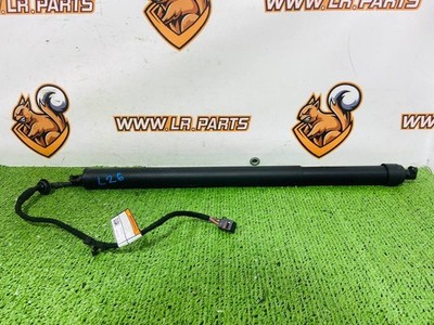 Land Rover We Increase Electric Drive. back. Doors OEM 535123575
