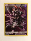 Pokémon TCG Armored Mewtwo SM228 Black Star Promo Card