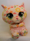 Plushes Pets "GRACIE GROOVES" Squirrel 6.5 Inch Stuffed Toy (No Hang Tags) — photo 1