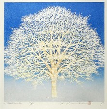 Hajime Namiki Tree Scene 32 Woodblock Print Signed ED52/300 Framed 1994