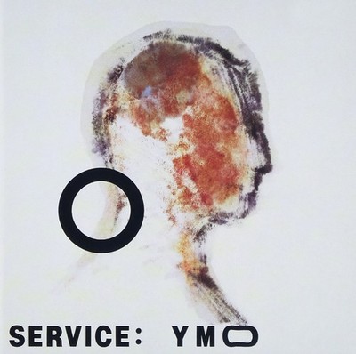 SERVICE / NEW Audio CD