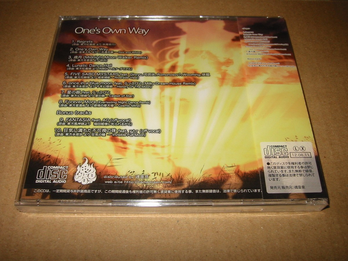 その他 The Only Way [CD] LED ZEPPELIN / 1969 : The Only Way To Fly (2CD+1DVD) - Hard Rock