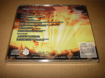 One's Own Way / TAMAONSEN Touhou Doujin Soundtrack CD | eBay