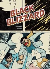 Black Blizzard by Yoshihiro Tatsumi: Used