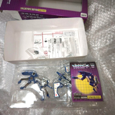 Takara Transformers Cobalt Sentry E-Hobby