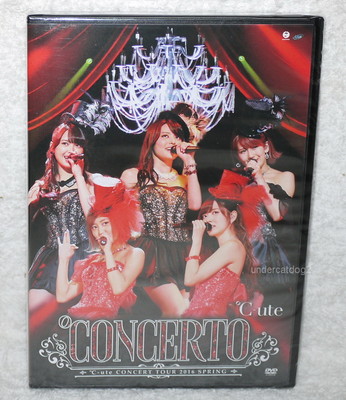 C-ute Concert Tour 2016 Haru Concerto Taiwan DVD (℃-ute cute) | eBay