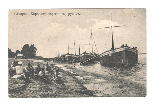 Russia Samara Barges with cargo Volga river postcard c1910