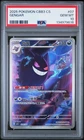 New Listing2025 PSA 10 Gem Mint Gengar 0307/07 CBB3CS Gem Pack Vol 3 Chinese Exclusive AR