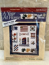 A YEAR AT HOME Block  9  Jo Ann Quilt BOM Block of The Month Joann House leaf