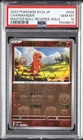 2023 POKEMON JPN SV2A-POKEMON 151 MASTER BALL REVERSE HOLO CHARMANDER PSA 10