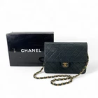 CHANEL Matelasse Dark Navy Chain Shoulder Bag