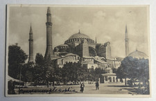 c.1910 Hagia Sophia Mosque Constantinople / Ottoman Empire RPPC Postcard Turkey