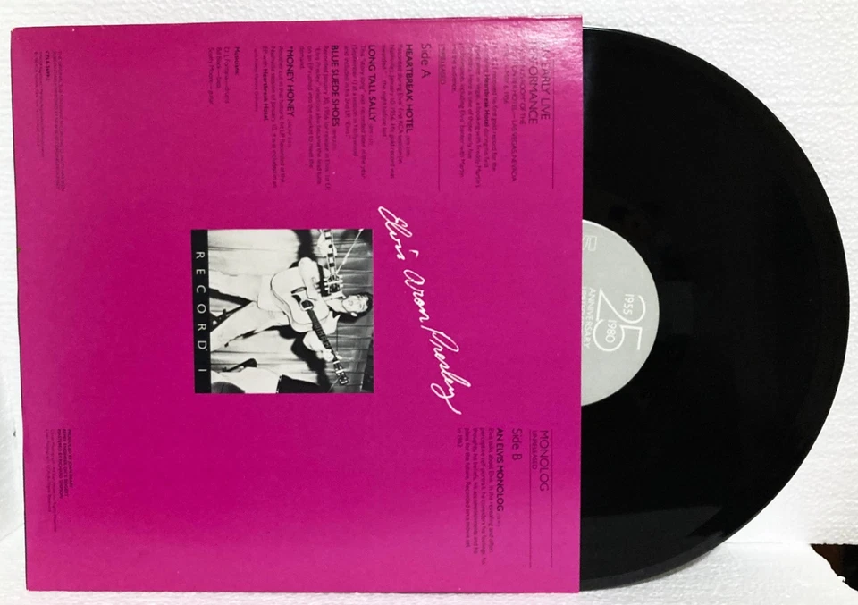 ELVIS PRESLEY Elvis Aron Presley 25th Anniversary 8XLP BOX SET RCA Limited Ed. - Image 4 of 4