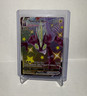 Pokémon Toxtricity VMAX SV113/SV122 Shining Fates Shiny Vault Holo 320 HP Rare