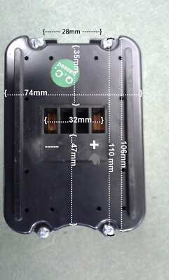 Cyclamatic power plus battery replacement hotsell