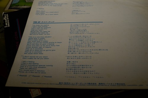 OLIVER NEWTON JOHN TWIST OF FATE 10 INCH JAPAN LASER DISC LD VG+ - Picture 5 of 5