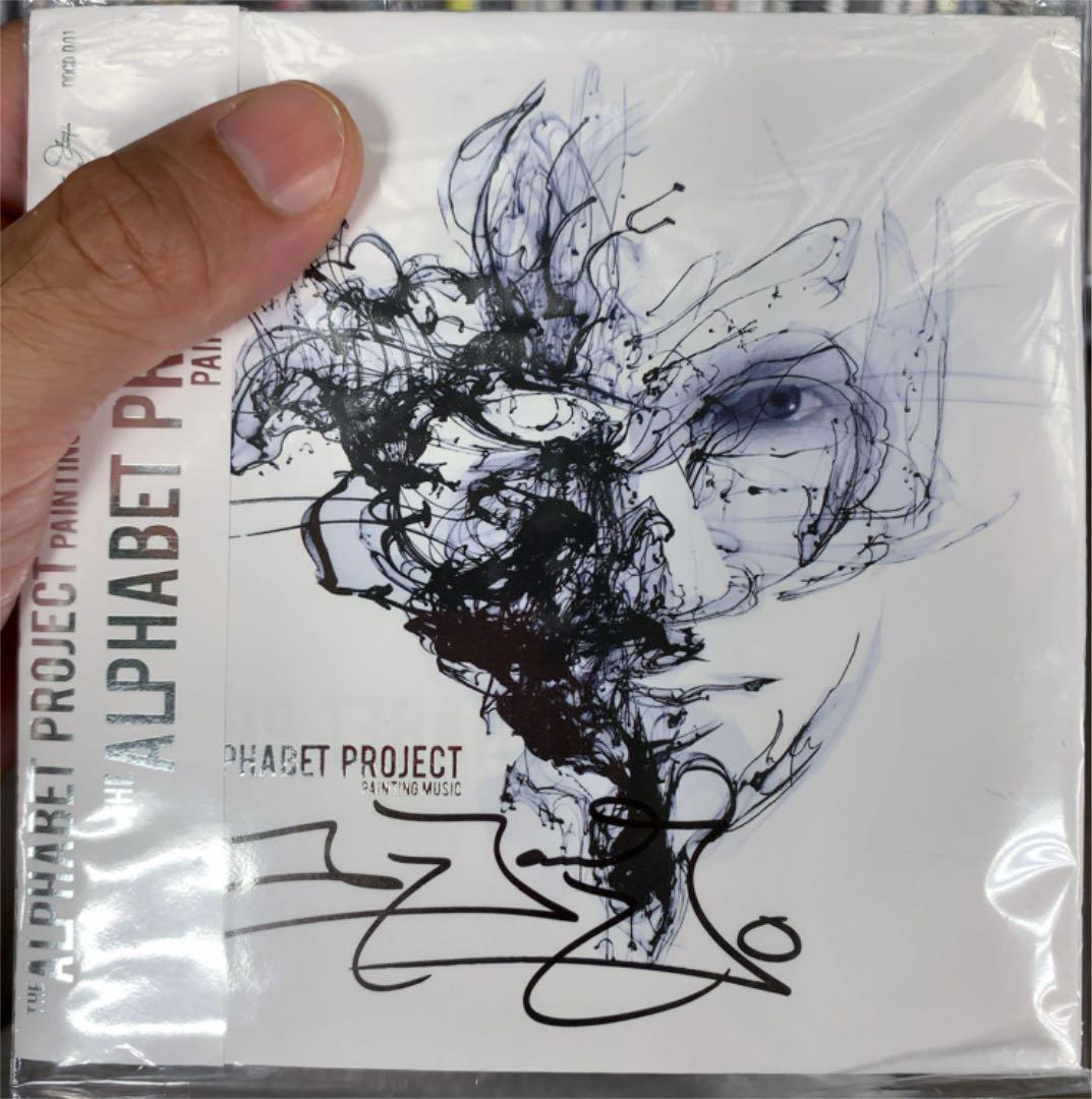 絵画 CD Painting Music | eBay