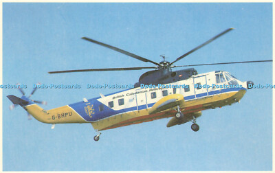 R569719 No 35 Clear Sky for Papal Helicopter 1982 Sovereign Series No 6 Papal Vi